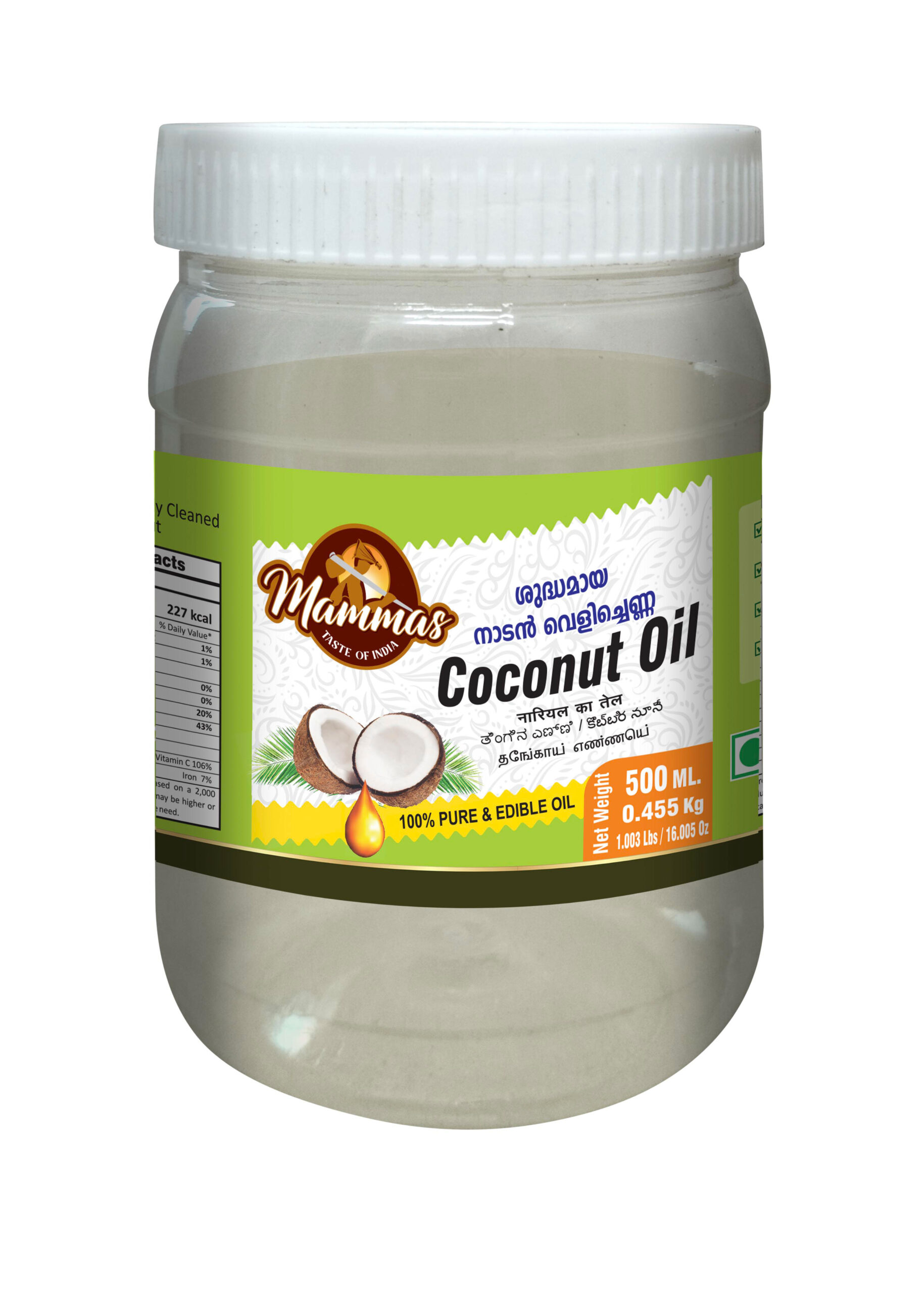 Pure cold-pressed coconut oil