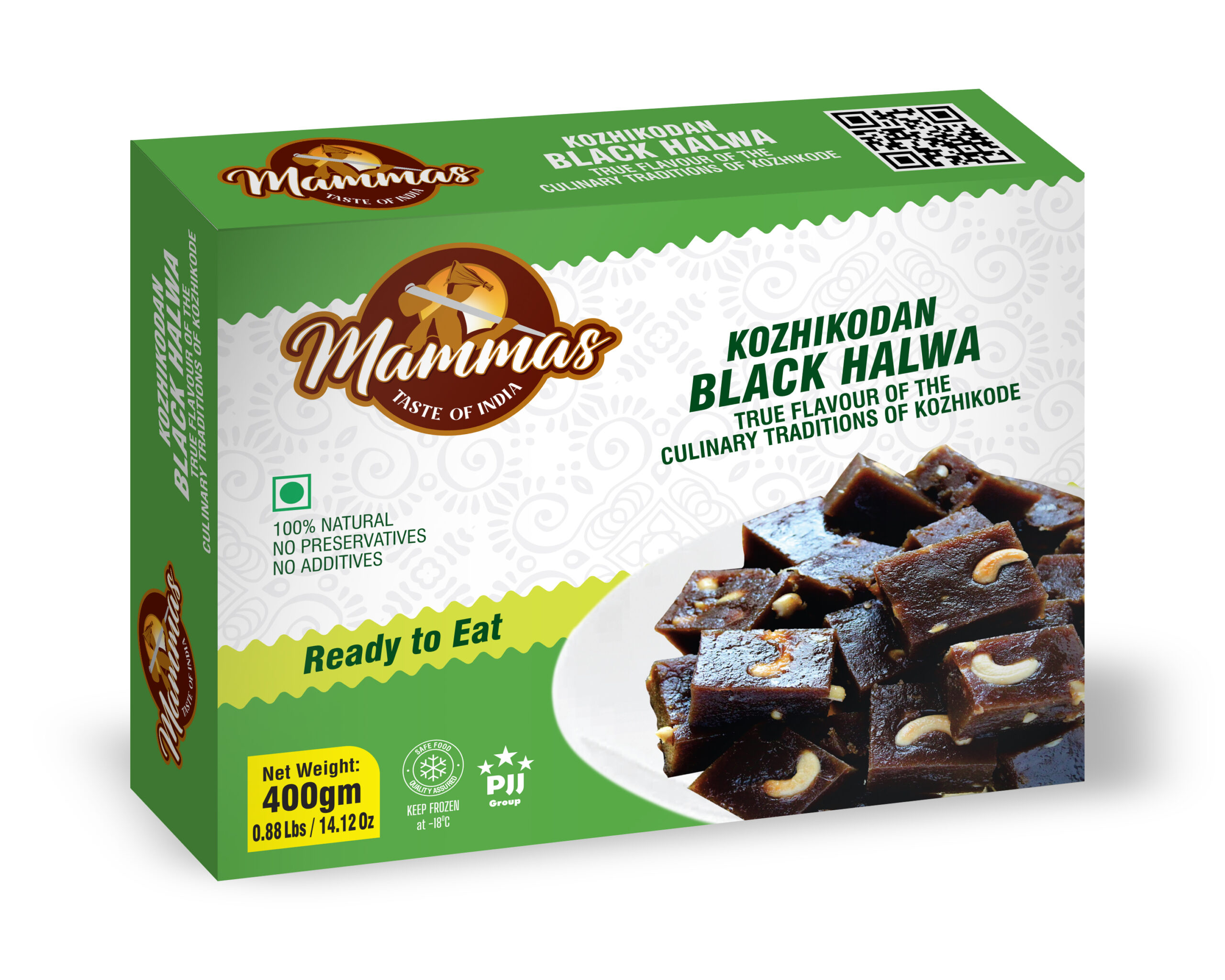 Rich, dark sweet halwa from Kozhikode