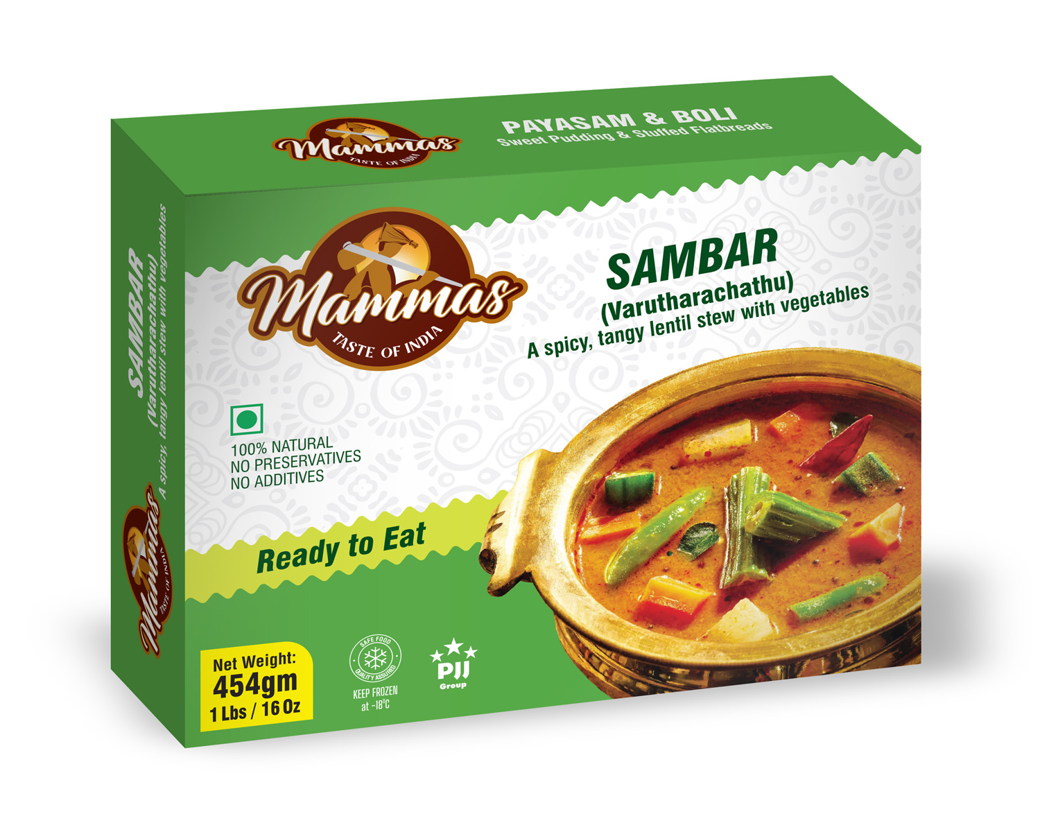 Sambar Varutharachathu